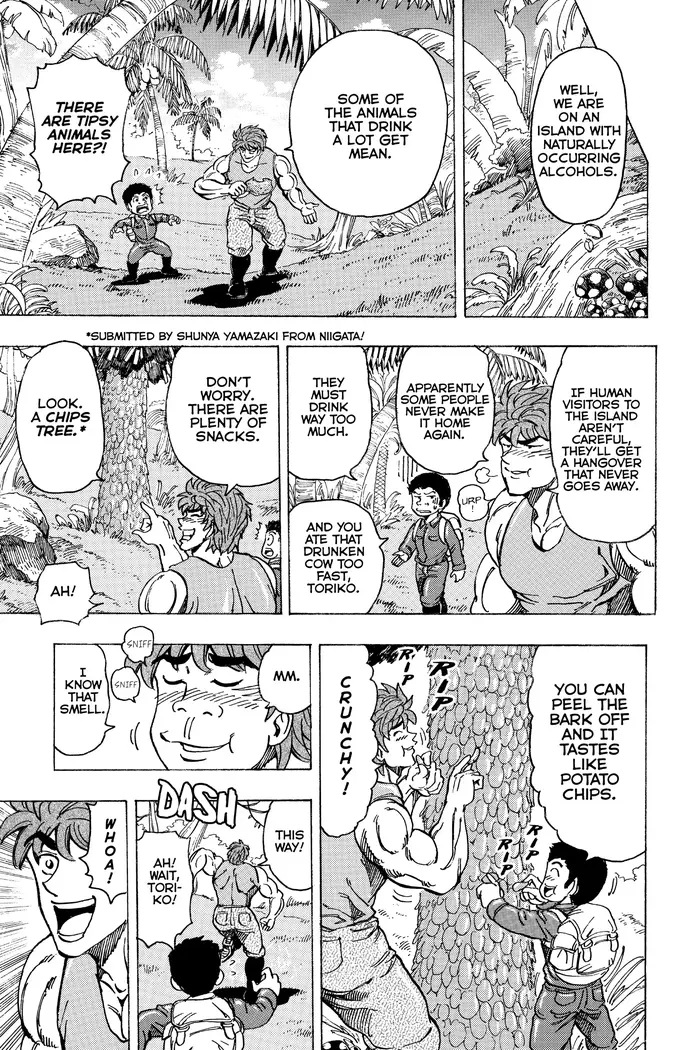 Toriko Chapter 176 image 09_optimized